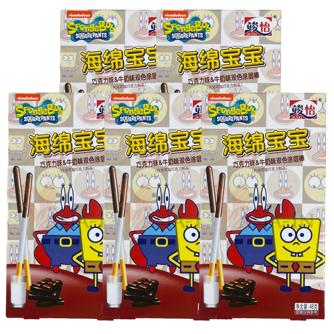 Junyi SpongeBob Pocky Schokolade, Milch 48g