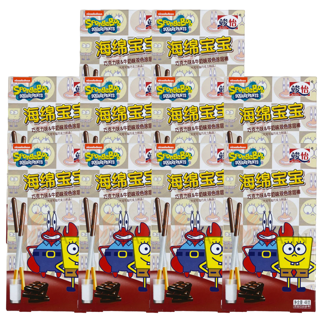 10er-Pack Junyi SpongeBob Pocky Schokolade, Milch 48g