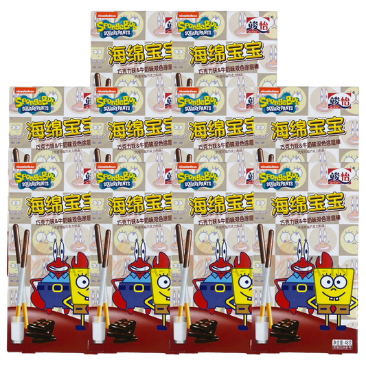 10er-Pack Junyi SpongeBob Pocky Schokolade, Milch 48g