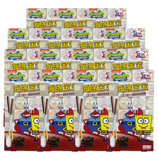 15er-Pack Junyi SpongeBob Pocky Schokolade, Milch 48g