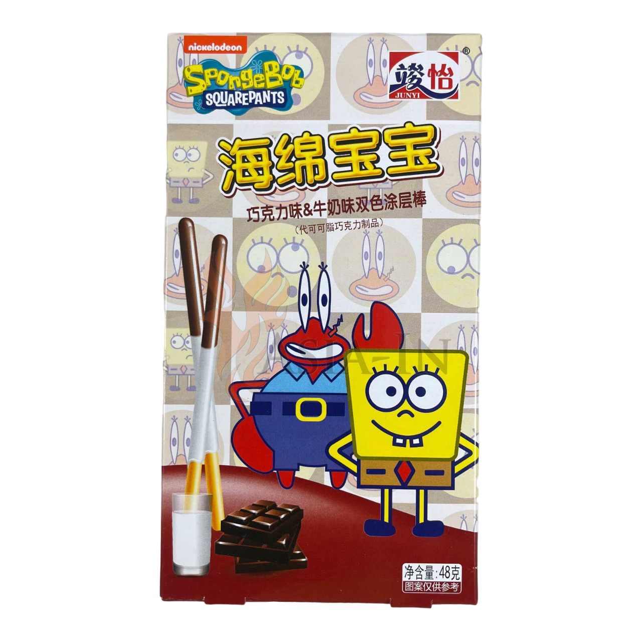 Junyi SpongeBob Pocky Schokolade, Milch 48g