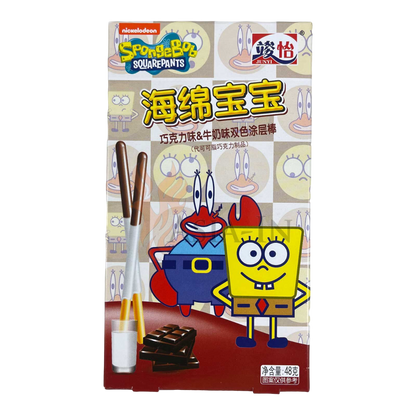 Junyi SpongeBob Pocky Schokolade, Milch 48g